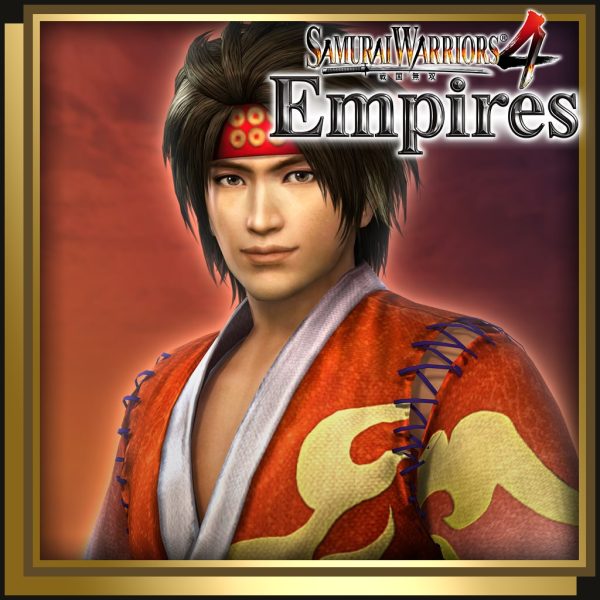 SW4E - Additional Costume Set 3 [PS4]
