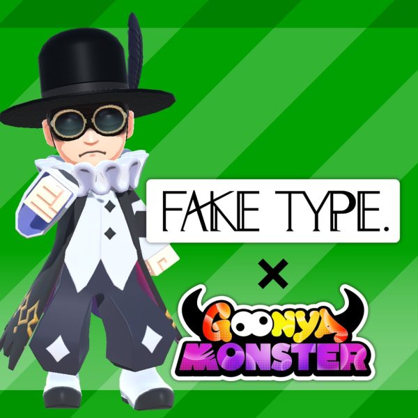 Goonya Monster - Additional Character (Monster) : DYES IWASAKI/FAKE TYPE. [PS5]