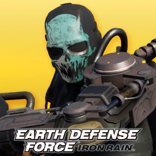 Tactical Mask Bundle [PS4]