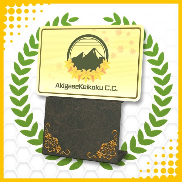 Akigase Keikoku Country Club [PS4]
