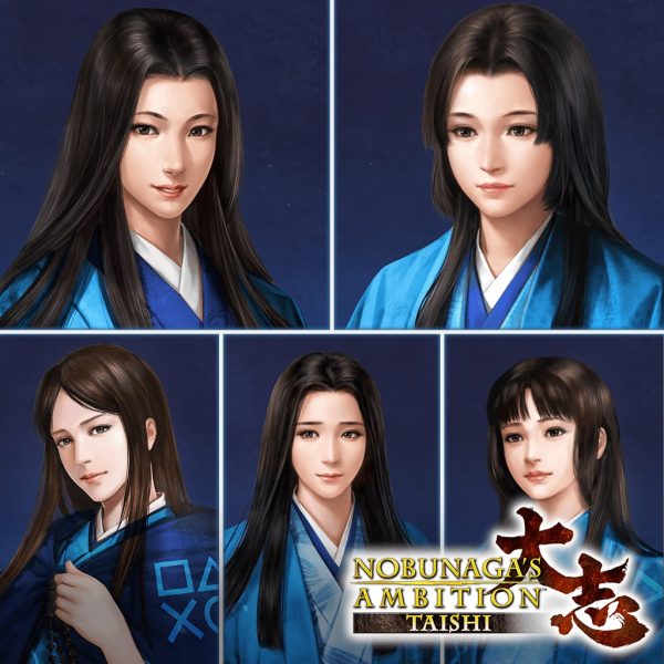 NOBUNAGA'S AMBITION: Taishi: Maiden CG Set: Lived For Love [PS4] - изображение 1
