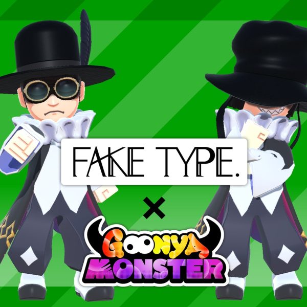 Goonya Monster - Additional Character : FAKE TYPE.Pack [PS5]