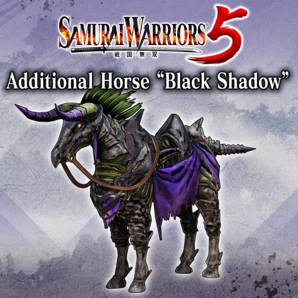 Additional Horse "Black Shadow" [PS4] - изображение 1
