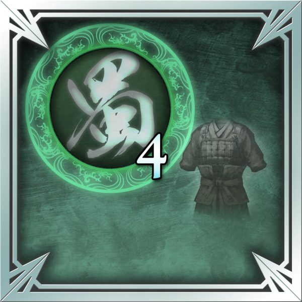 DW8XLCE - DW7 ORIGINAL COSTUME PACK 4 [PS4] - изображение 1