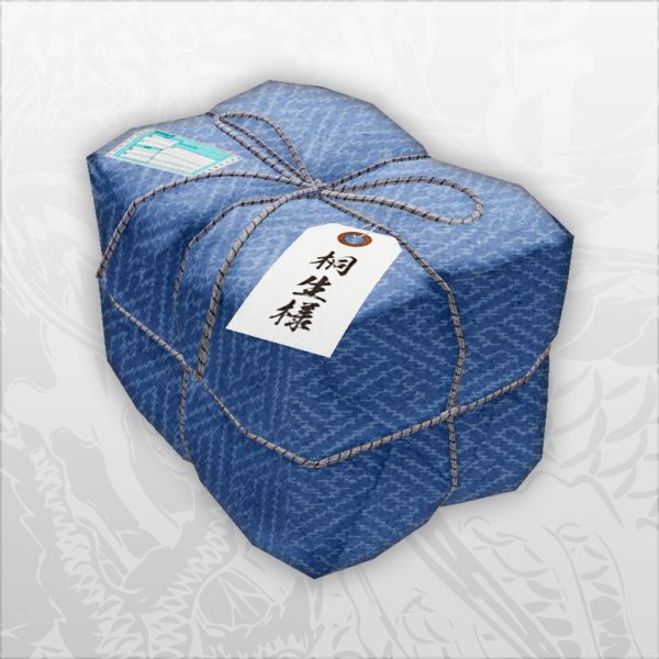 Yakuza Kiwami 2: Special Item Pack [PS4] - изображение 1