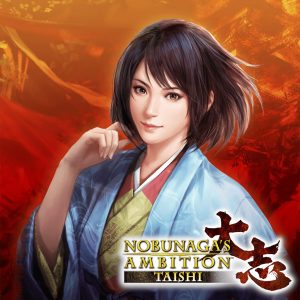 NOBUNAGA'S AMBITION: Taishi: Scenario 'Jiro-Hoshi Naotora' [PS4]