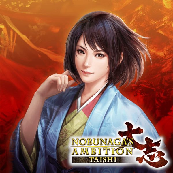 NOBUNAGA'S AMBITION: Taishi: Scenario 'Jiro-Hoshi Naotora' [PS4] - изображение 1