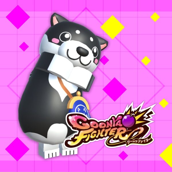 Additional character: Nagomi Shibakko(Mascot Collab) [PS5]