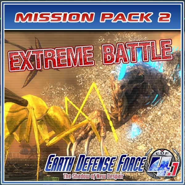 Mission Pack 2: Extreme Battle [PS4] - изображение 1