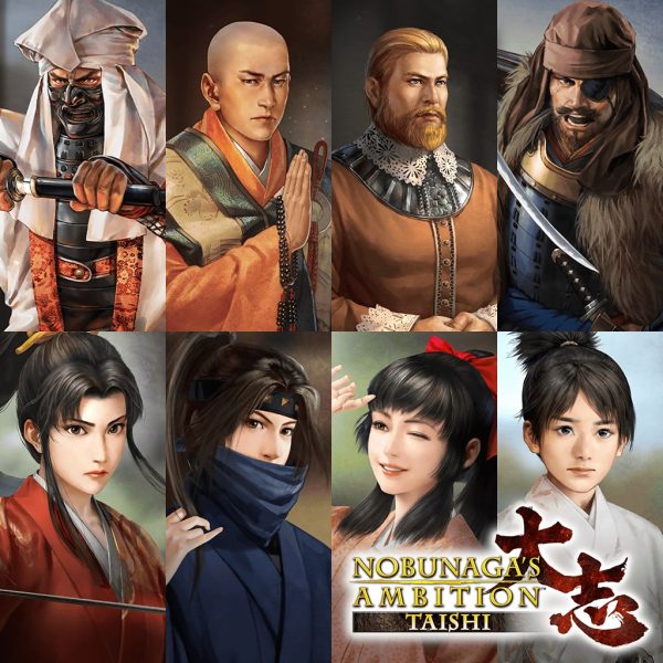 NOBUNAGA'S AMBITION: Taishi: 50 Officer Facial Graphics [PS4] - изображение 1