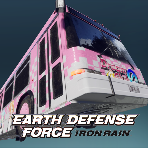 EDFIR - Item: Wrapping Bus [PS4] - изображение 1