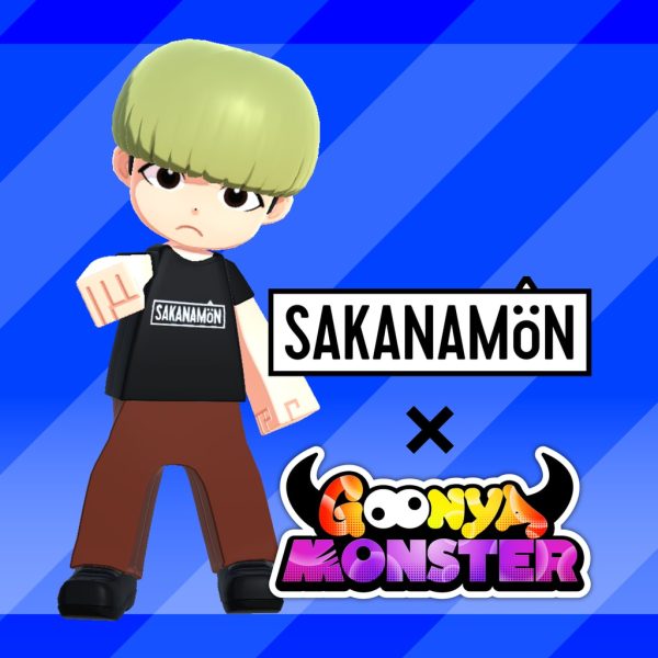 Goonya Monster - Additional Character (Buster) : Morino/SAKANAMON [PS5]