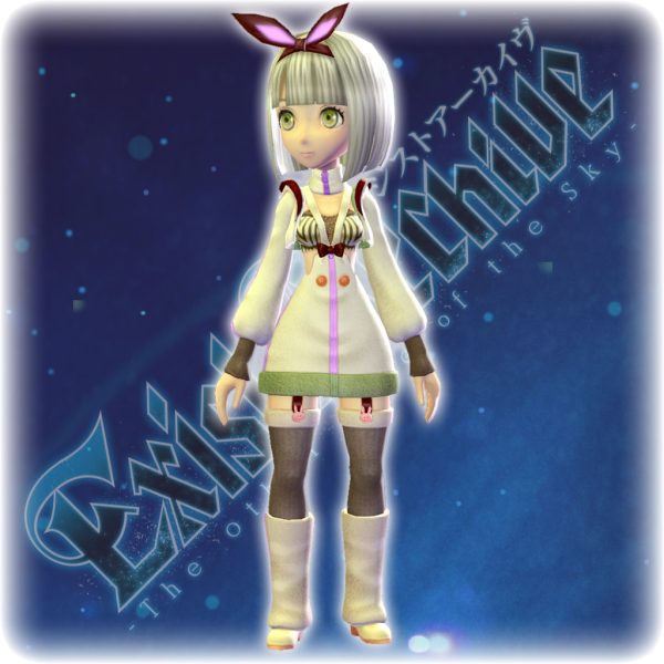 Exist Archive - Koharu's Color Variation A Costume [PS4] - изображение 1