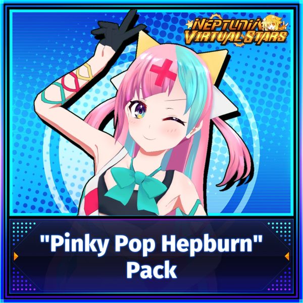 "Pinky Pop Hepburn" Bonus Pack [PS4] - изображение 1