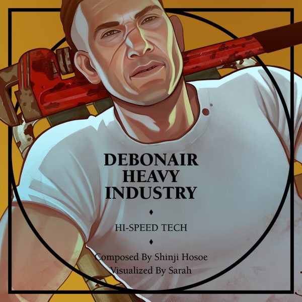 SUPERBEAT XONiC EX Track 15 – Debonair Heavy Industry [PS4]