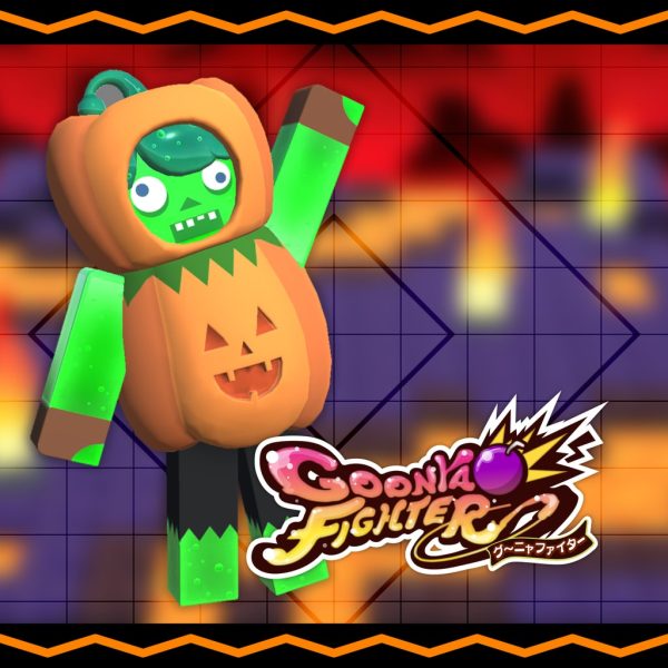 Additional skin: Amoeba mob (Halloween ver.) [PS5]