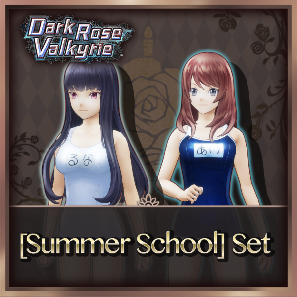 [Summer School] Set [PS4] - изображение 1
