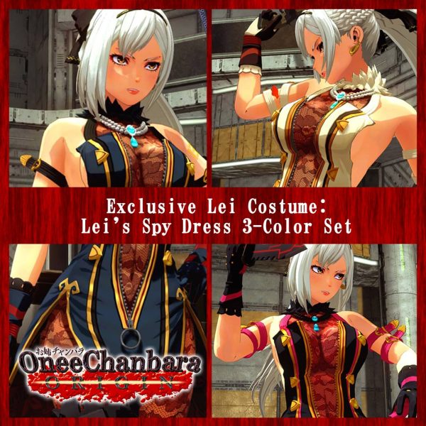 Exclusive Lei Costume: Lei's Spy Dress 3-Color Set [PS4]