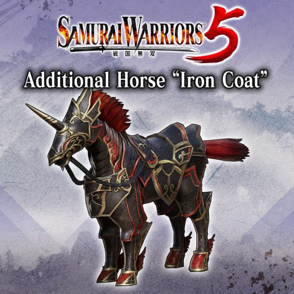 Additional Horse "Iron Coat" [PS4] - изображение 1