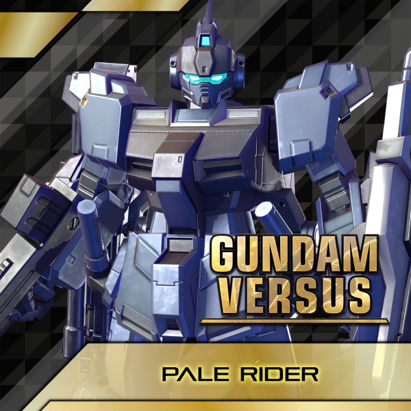 GUNDAM VERSUS - Pale Rider [PS4] - изображение 1