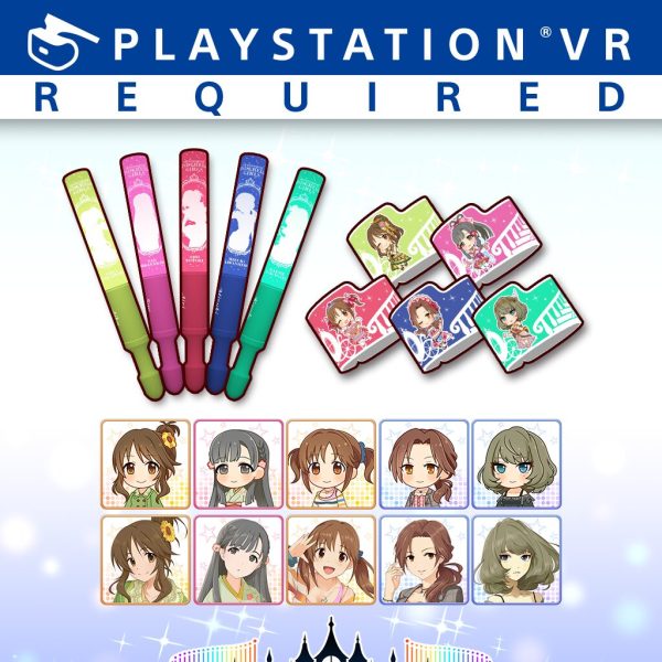 Extra Live Goods Set 4 'GOIN'!!!' [PS4] - изображение 1