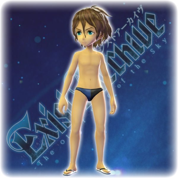 Exist Archive - Mitsuhide's Swimsuit Costume [PS4] - изображение 1