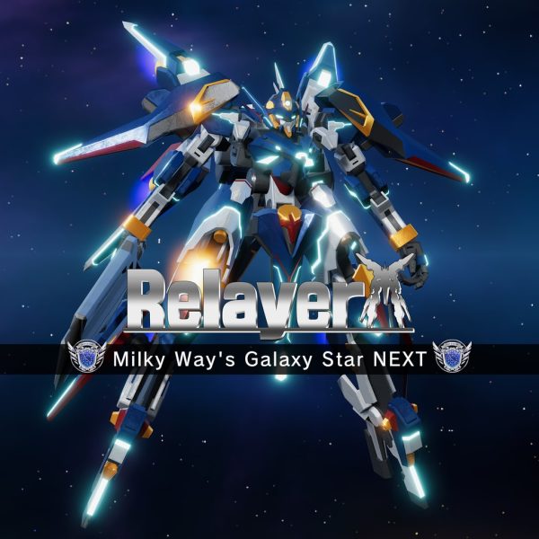 Relayer - Milky Way's Galaxy Star NEXT [PS4,&nbsp;PS5] - изображение 1