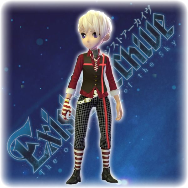 Exist Archive - Kanata's Color Variation B Costume [PS4] - изображение 1