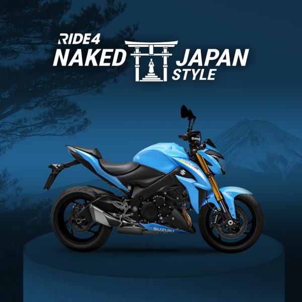 RIDE 4 - Naked Japan Style [PS5] - изображение 1