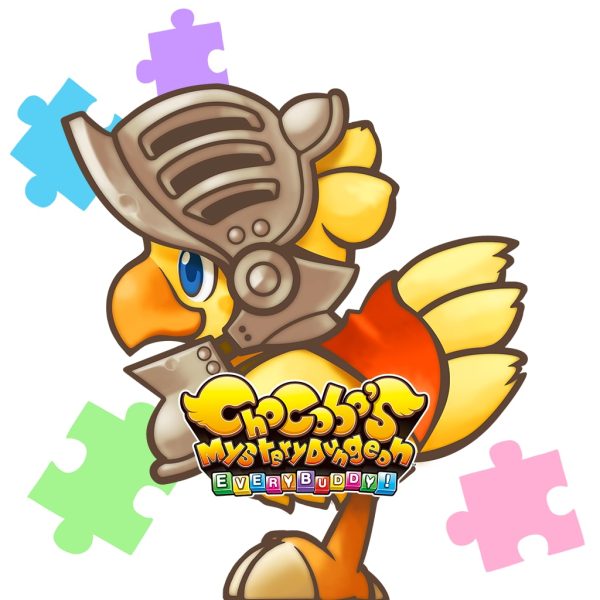 Buddy Chocobo “Knight” [PS4]