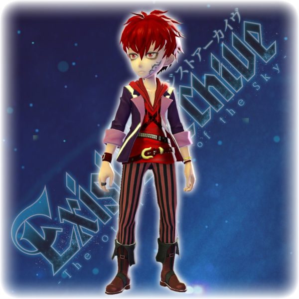Exist Archive - Kiriya's Color Variation A Costume [PS4] - изображение 1
