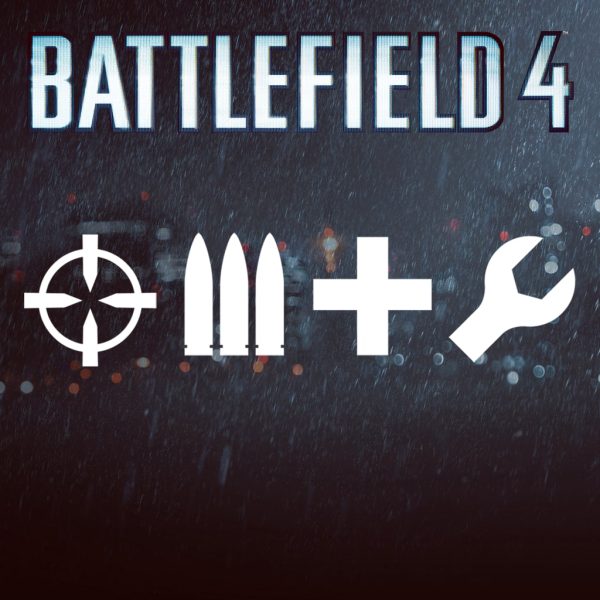 Battlefield 4 Soldier Shortcut Bundle [PS4] - изображение 1