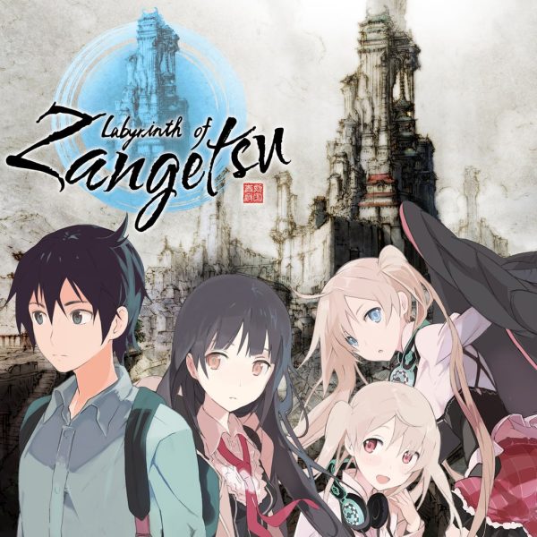 Labyrinth of Zangetsu - AKIBA'S TRIP Collaboration - Additional Characters Pack [PS4]