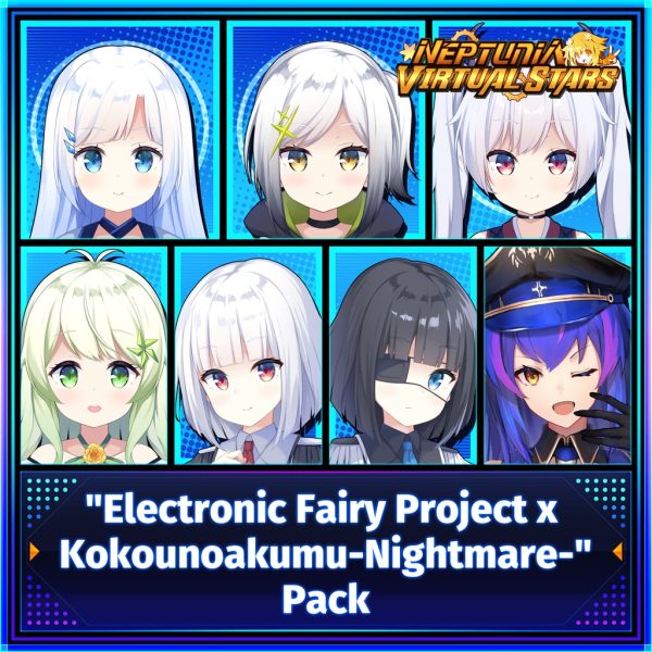 "Electronic Fairy Project x Kokounoakumu-Nightmare-" Bonus Pack [PS4] - изображение 1