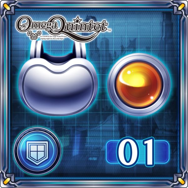 Omega Quintet: Rare Armor Set [PS4] - изображение 1