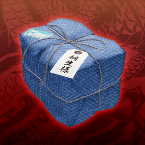 Yakuza Kiwami 2: Kiryu Clan Creator Pack [PS4]