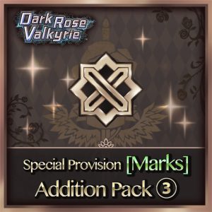 Special Provision [Marks] Addition Pack 3 [PS4]