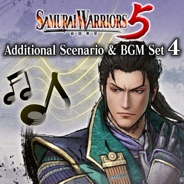 Additional Scenario & BGM Set 4 "The Strongest Right-Hand Man" [PS4] - изображение 1