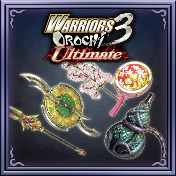 WO3U_WEAPON PACK [PS4] - изображение 1