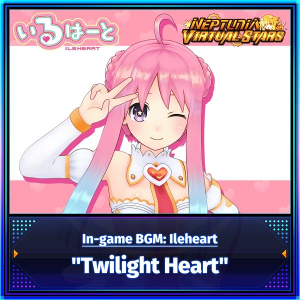 In-game BGM Ileheart - "Twilight Heart" [PS4] - изображение 1
