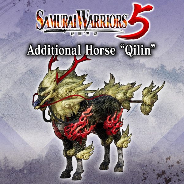 Additional Horse "Qilin" [PS4] - изображение 1