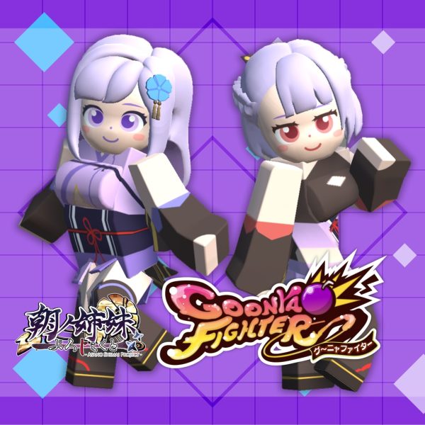 Additional character: All characters(ASANOSHIMAI PROJECT Collab) [PS5]