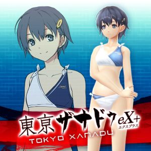 Tokyo Xanadu eX+ Summer Swimwear Set - Sora [PS4]