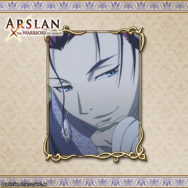 ARSLAN - Scenario Set 1 [PS4]