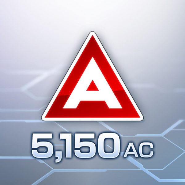 5150AC Exchange Ticket - изображение 1