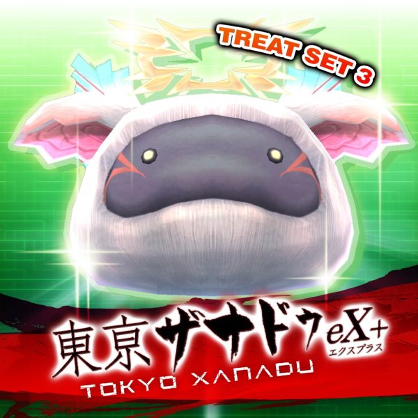 Tokyo Xanadu eX+ S Pom Treat Set 3 [PS4] - изображение 1