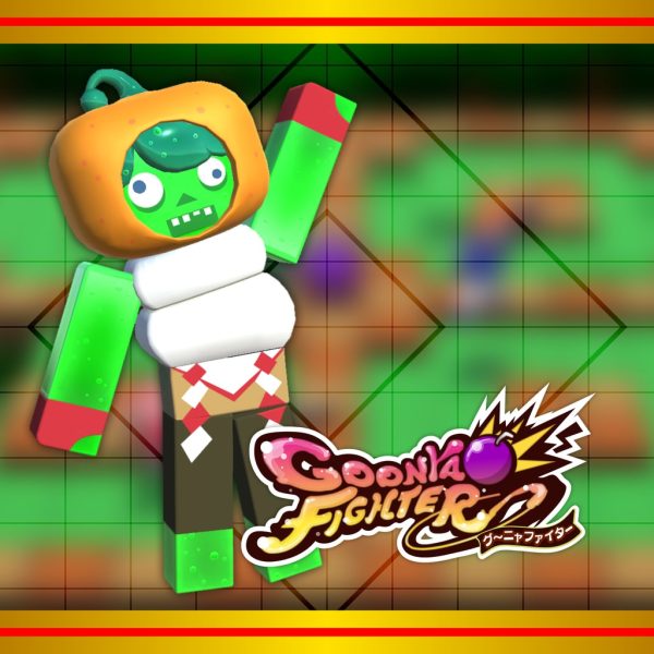 Additional skin: Amoeba mob (New Year's ver.) [PS5]