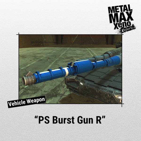 PS Burst Gun R [PS4] - изображение 1