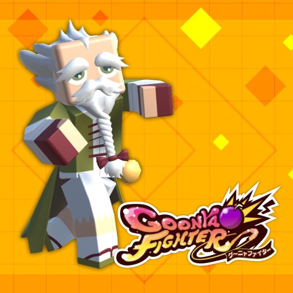 Additional character: Uiro [PS5]