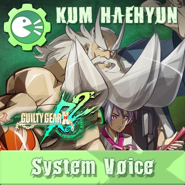 GUILTY GEAR Xrd Rev.2 System Voice 'KUM HAEHYUN' [PS4] - изображение 1